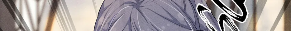 Kiss Me In The Dark Of Night Chapter 3 page 20 - 