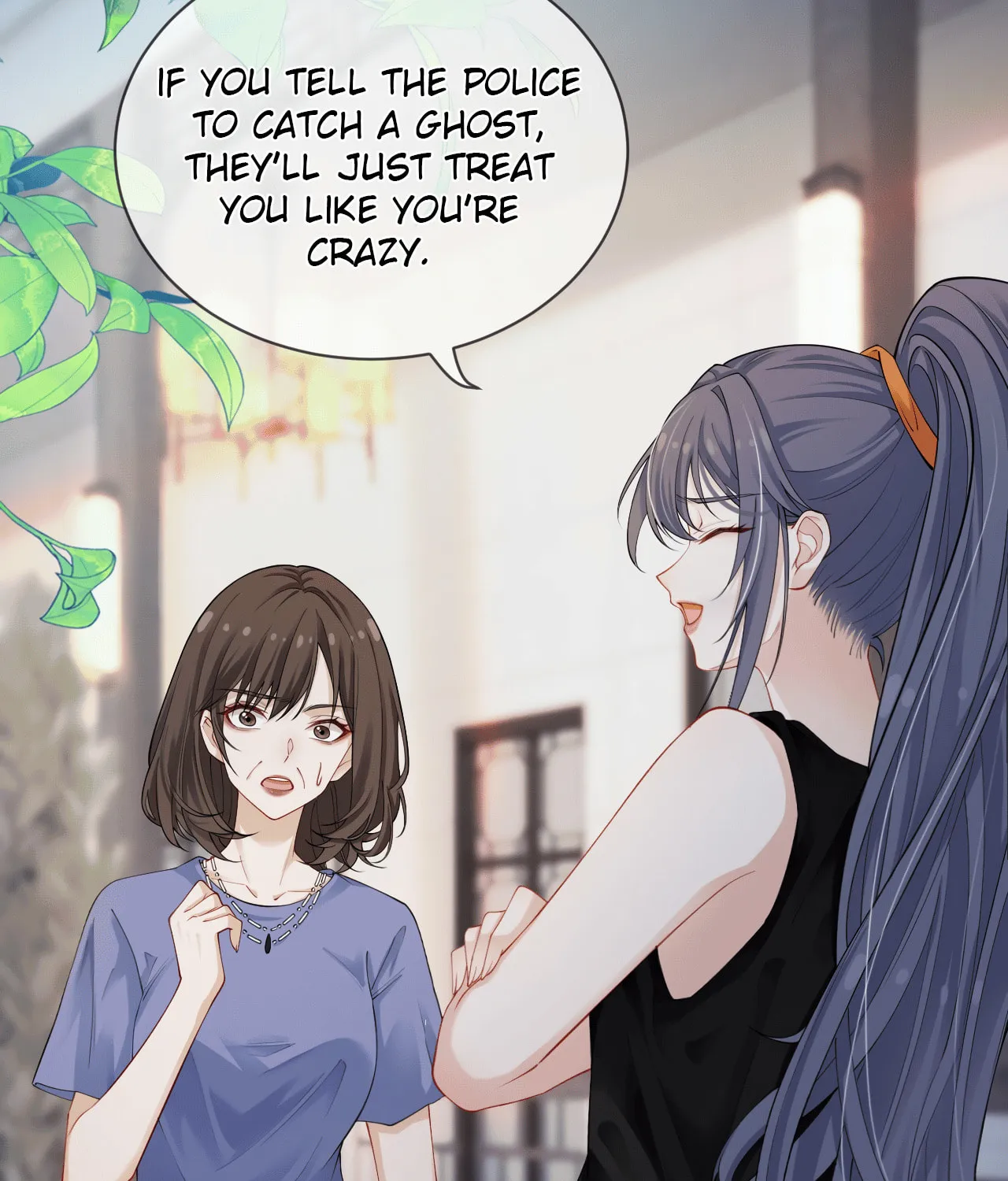 Kiss Me In The Dark Of Night Chapter 3 page 70 - 