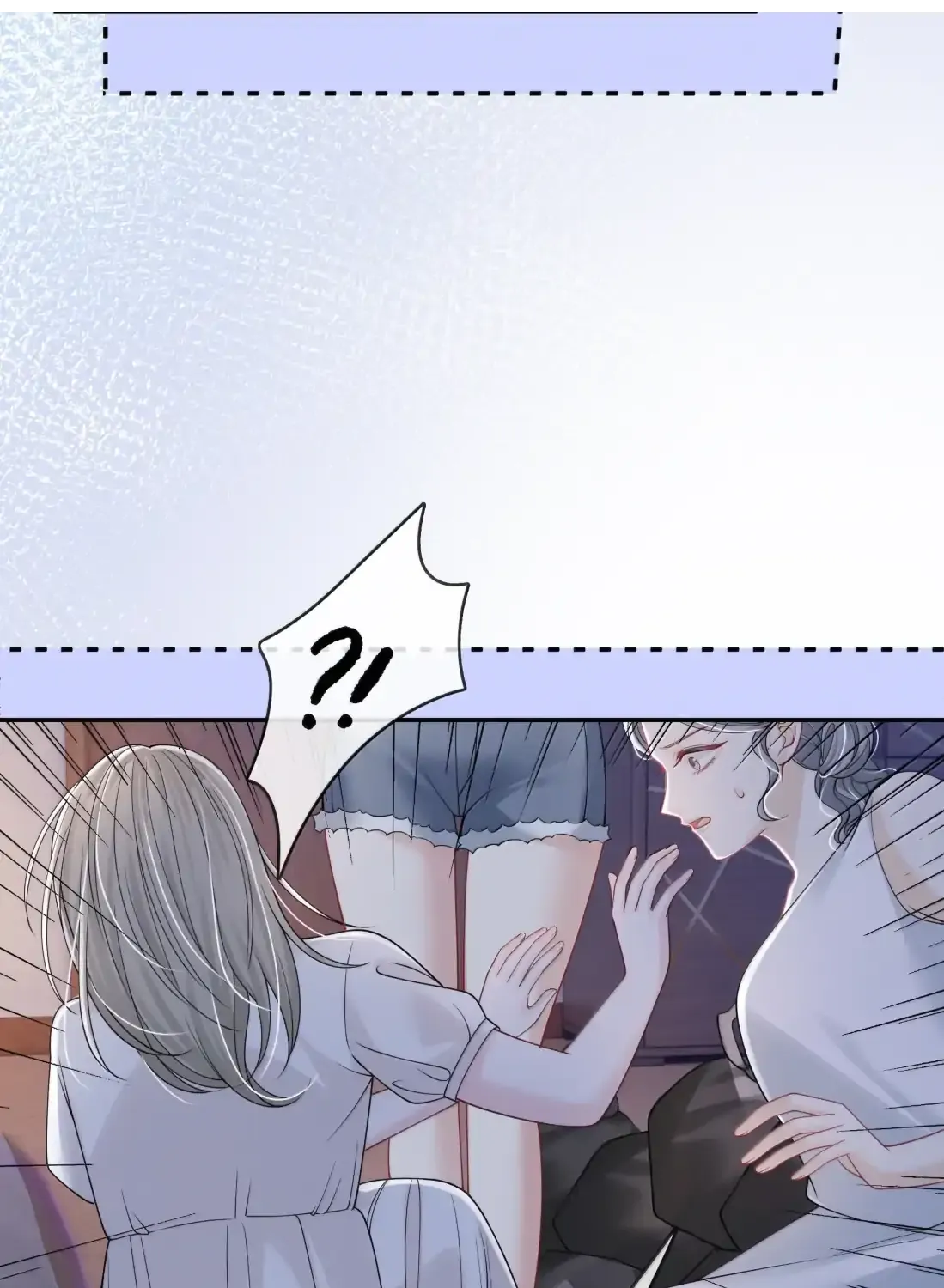 Kiss Me In The Dark Of Night Chapter 32 page 56 - 