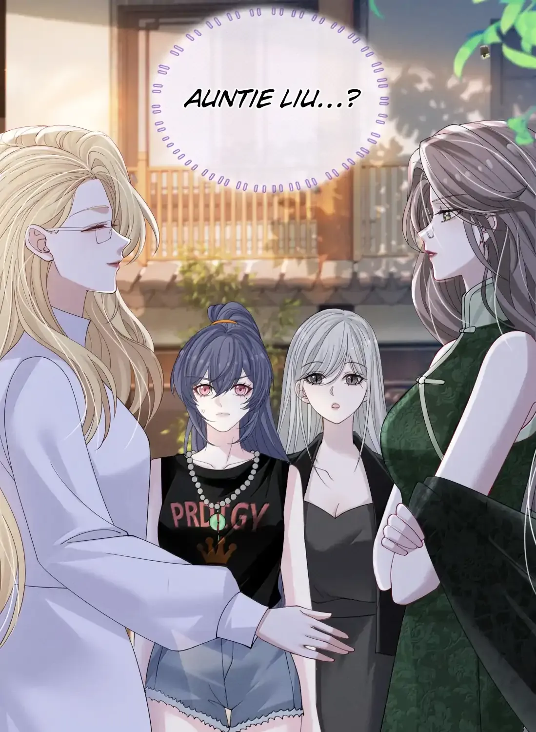 Kiss Me In The Dark Of Night Chapter 38 page 63 - 