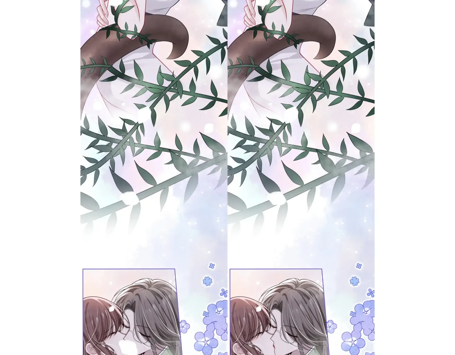 Kiss Me In The Dark Of Night Chapter 39 page 90 - 