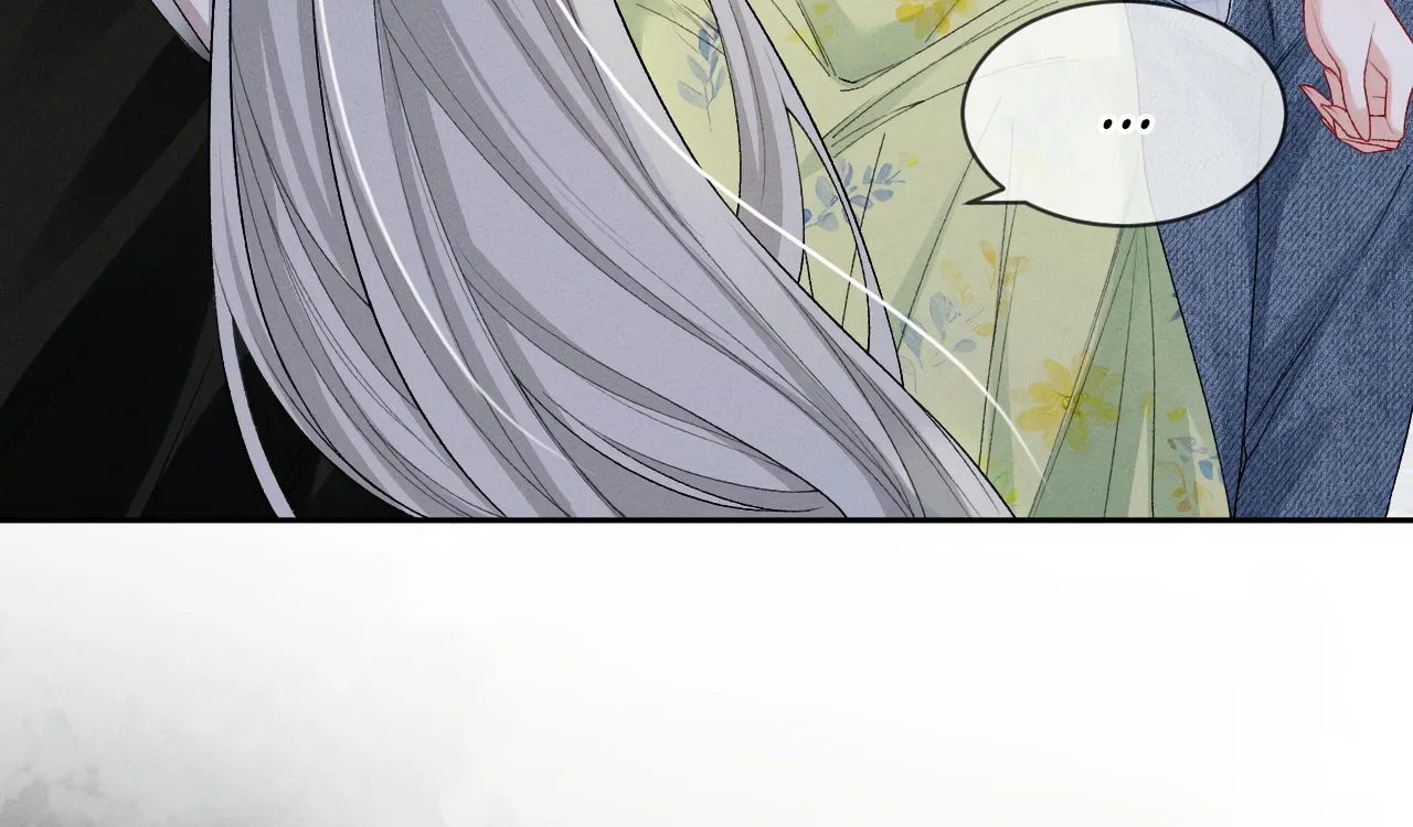Kiss Me In The Dark Of Night Chapter 4 page 32 - 