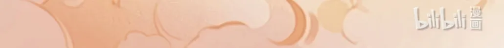 Kiss Me In The Dark Of Night Chapter 4 page 64 - 