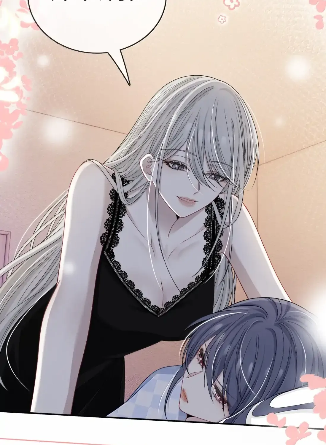 Kiss Me In The Dark Of Night Chapter 41 page 70 - 