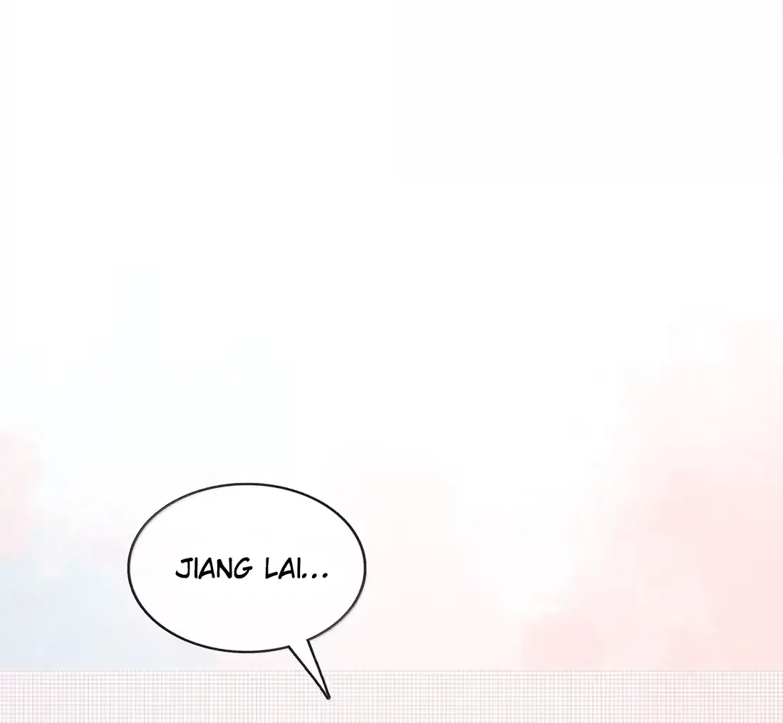 Kiss Me In The Dark Of Night Chapter 42 page 3 - 