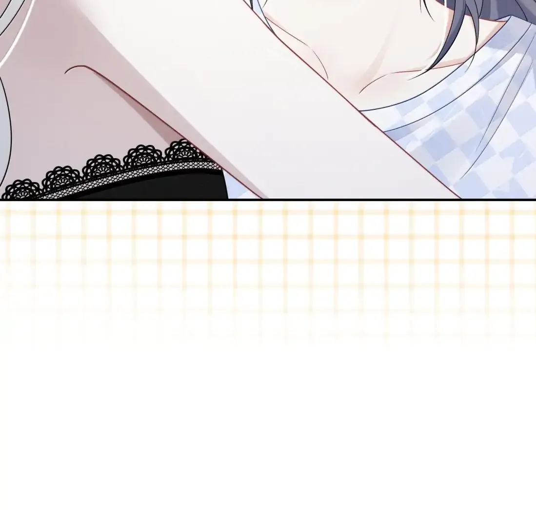 Kiss Me In The Dark Of Night Chapter 42 page 71 - 