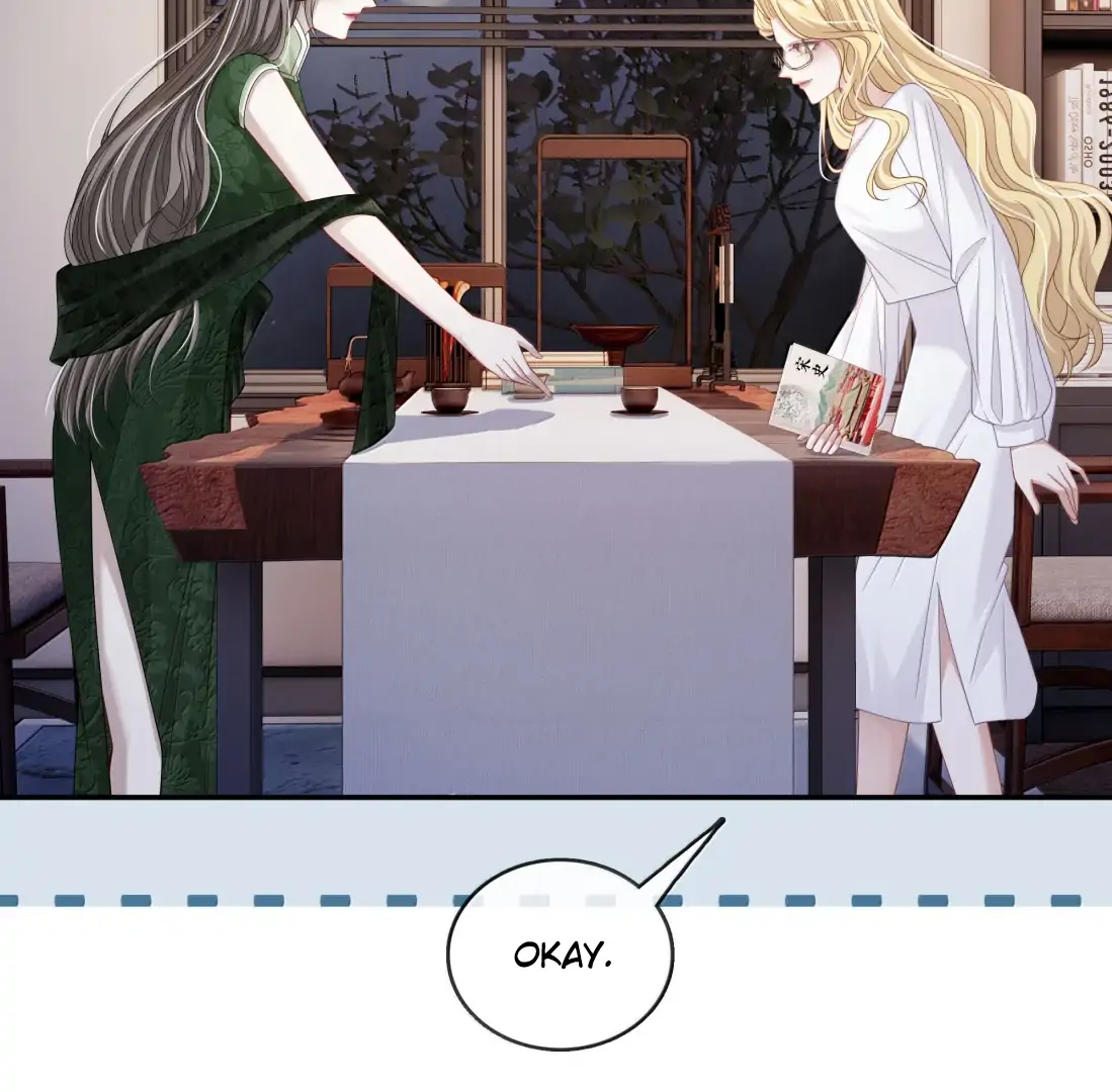 Kiss Me In The Dark Of Night Chapter 43 page 14 - 