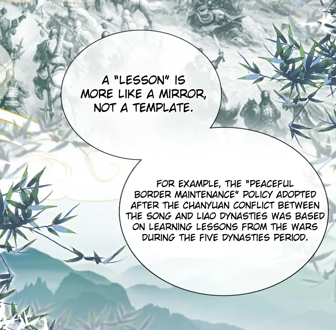 Kiss Me In The Dark Of Night Chapter 43 page 19 - 