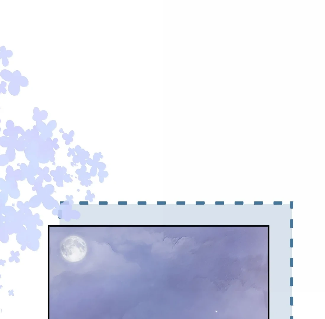 Kiss Me In The Dark Of Night Chapter 43 page 4 - 