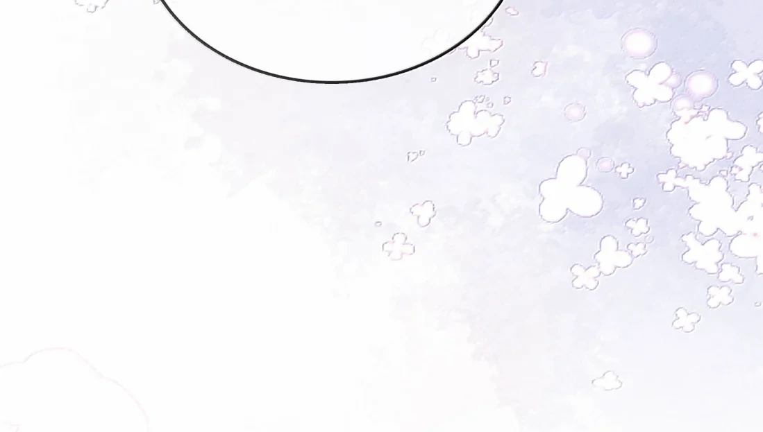 Kiss Me In The Dark Of Night Chapter 43 page 58 - 