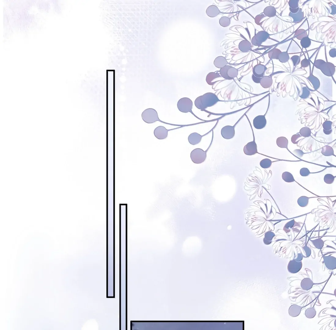 Kiss Me In The Dark Of Night Chapter 43 page 65 - 