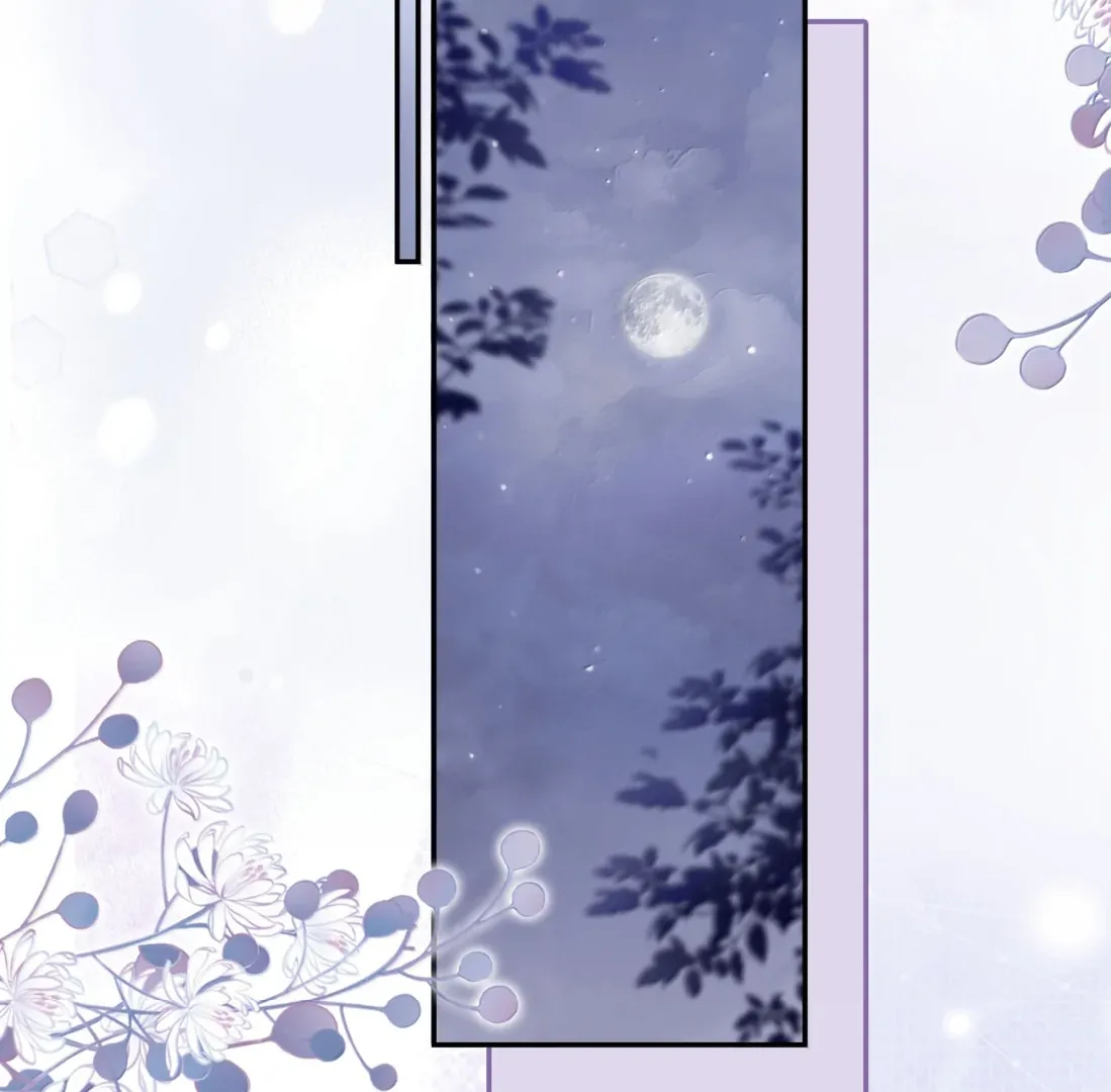 Kiss Me In The Dark Of Night Chapter 43 page 66 - 