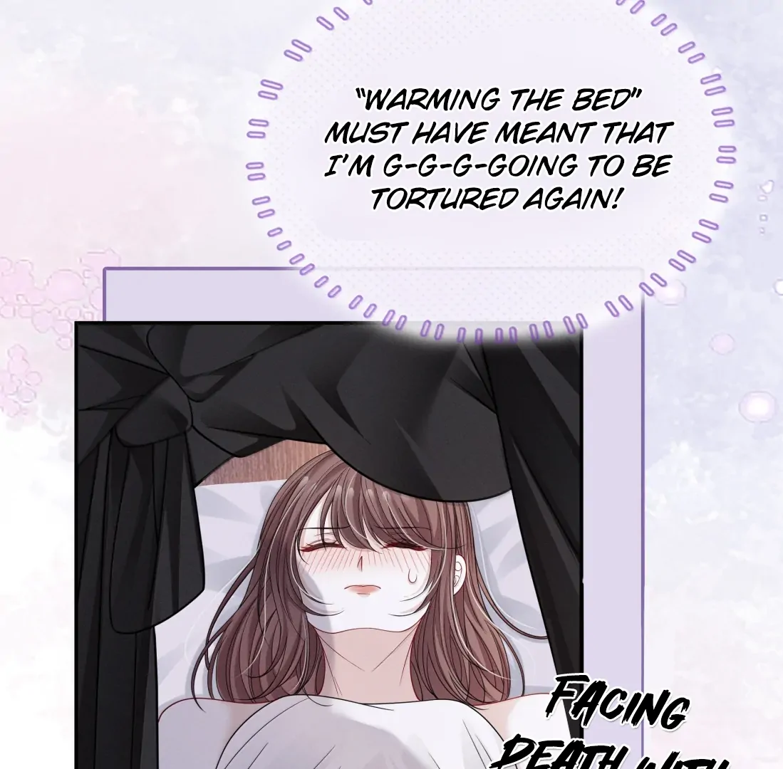 Kiss Me In The Dark Of Night Chapter 43 page 77 - 