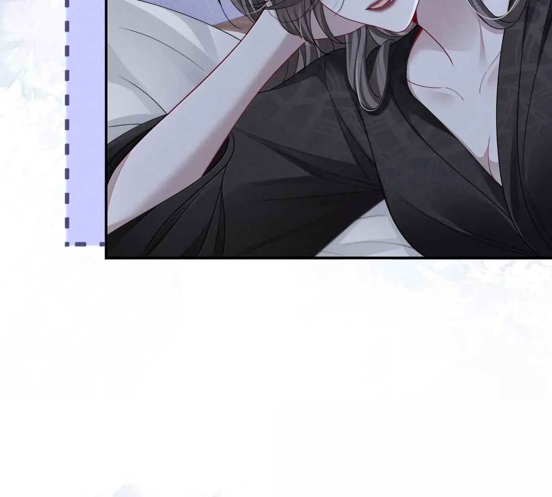 Kiss Me In The Dark Of Night Chapter 44 page 25 - 