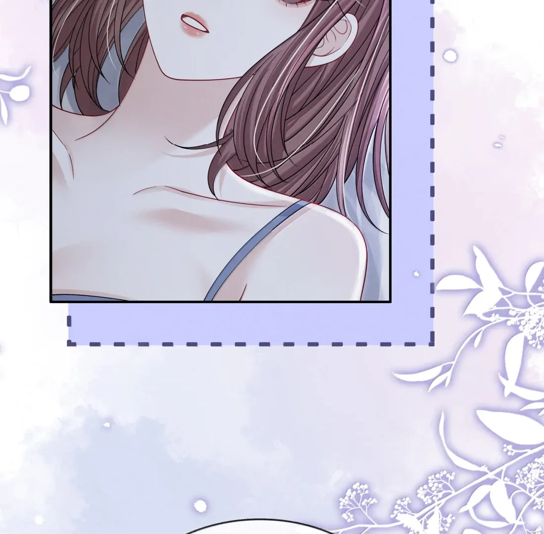 Kiss Me In The Dark Of Night Chapter 44 page 27 - 