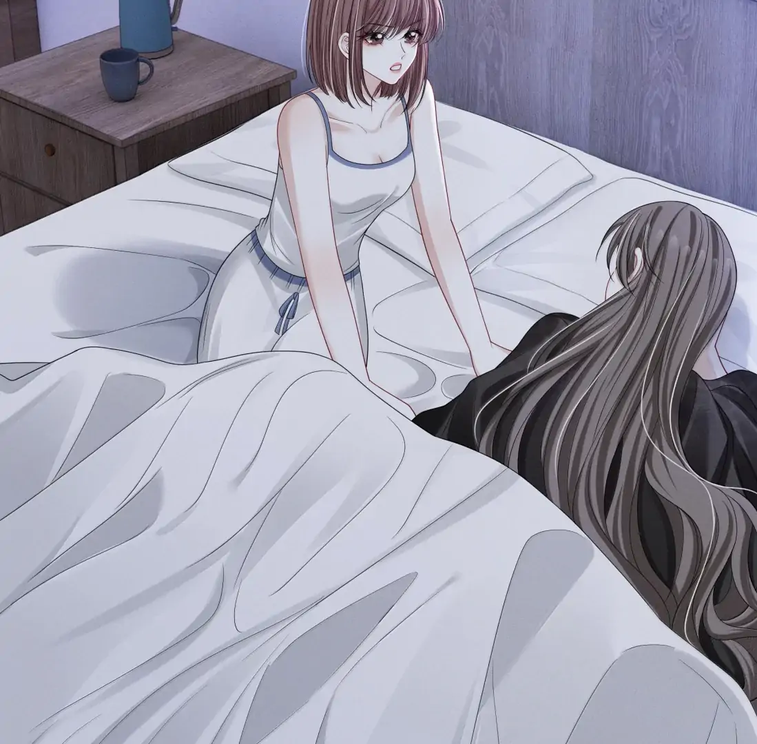 Kiss Me In The Dark Of Night Chapter 44 page 30 - 
