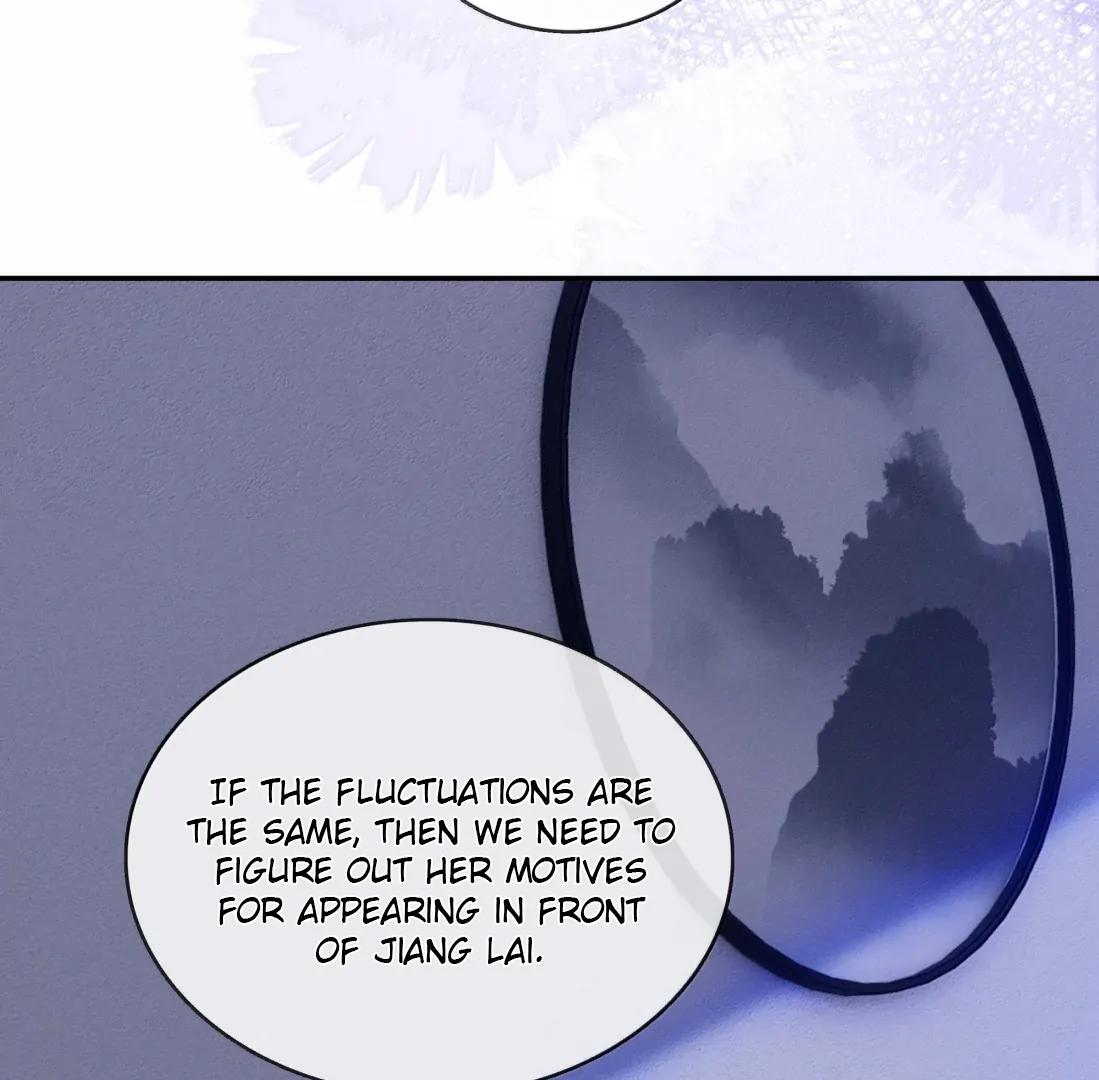 Kiss Me In The Dark Of Night Chapter 44 page 39 - 
