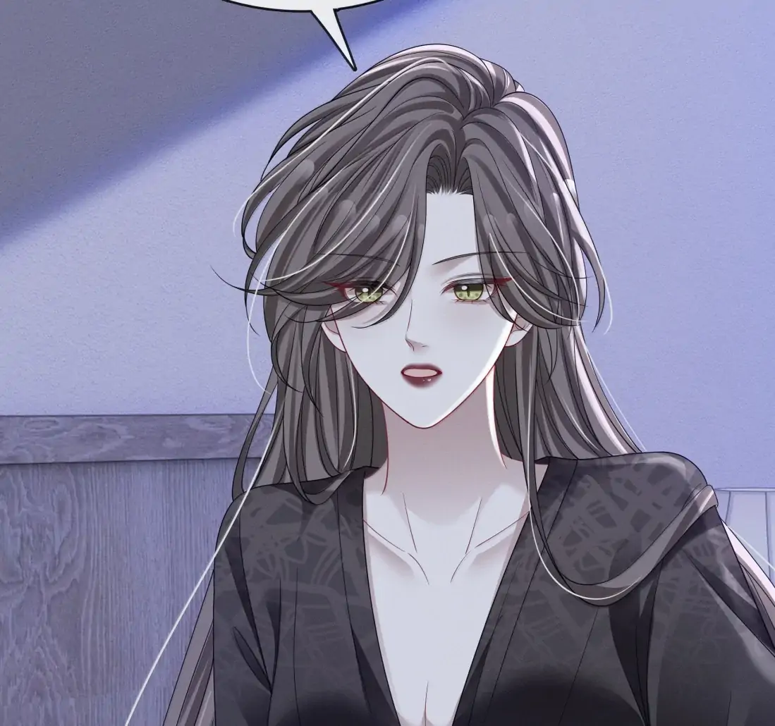 Kiss Me In The Dark Of Night Chapter 44 page 40 - 