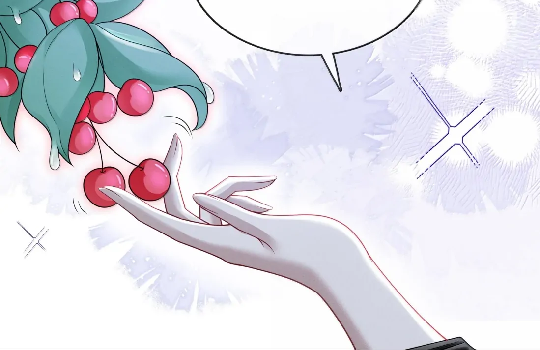 Kiss Me In The Dark Of Night Chapter 44 page 63 - 