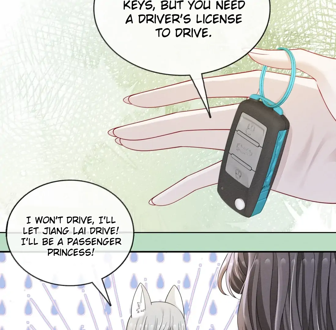 Kiss Me In The Dark Of Night Chapter 45 page 14 - 