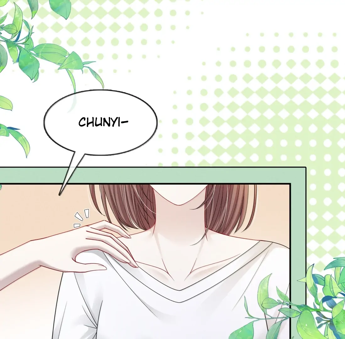 Kiss Me In The Dark Of Night Chapter 45 page 20 - 