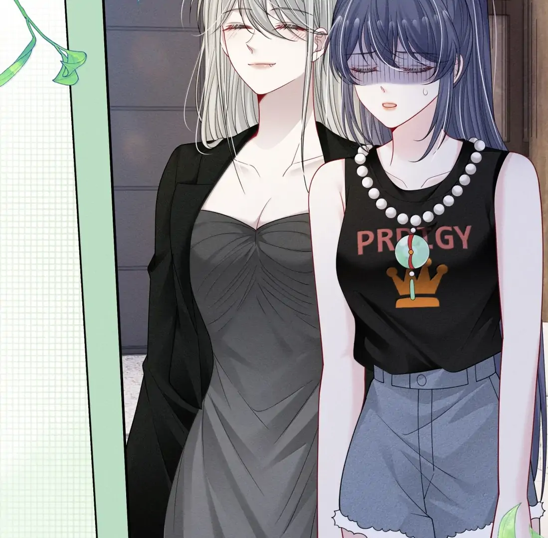 Kiss Me In The Dark Of Night Chapter 45 page 5 - 