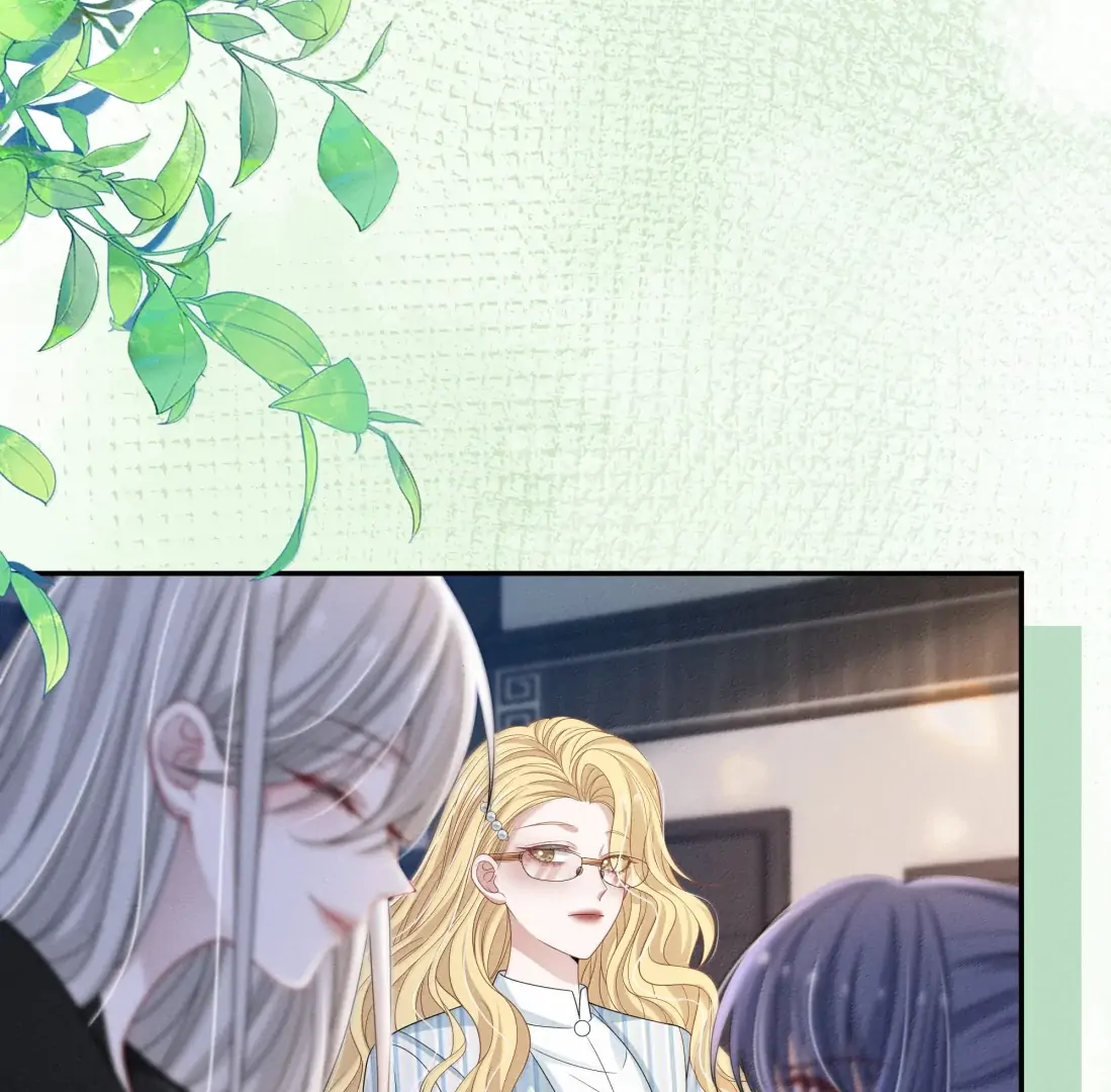 Kiss Me In The Dark Of Night Chapter 45 page 46 - 