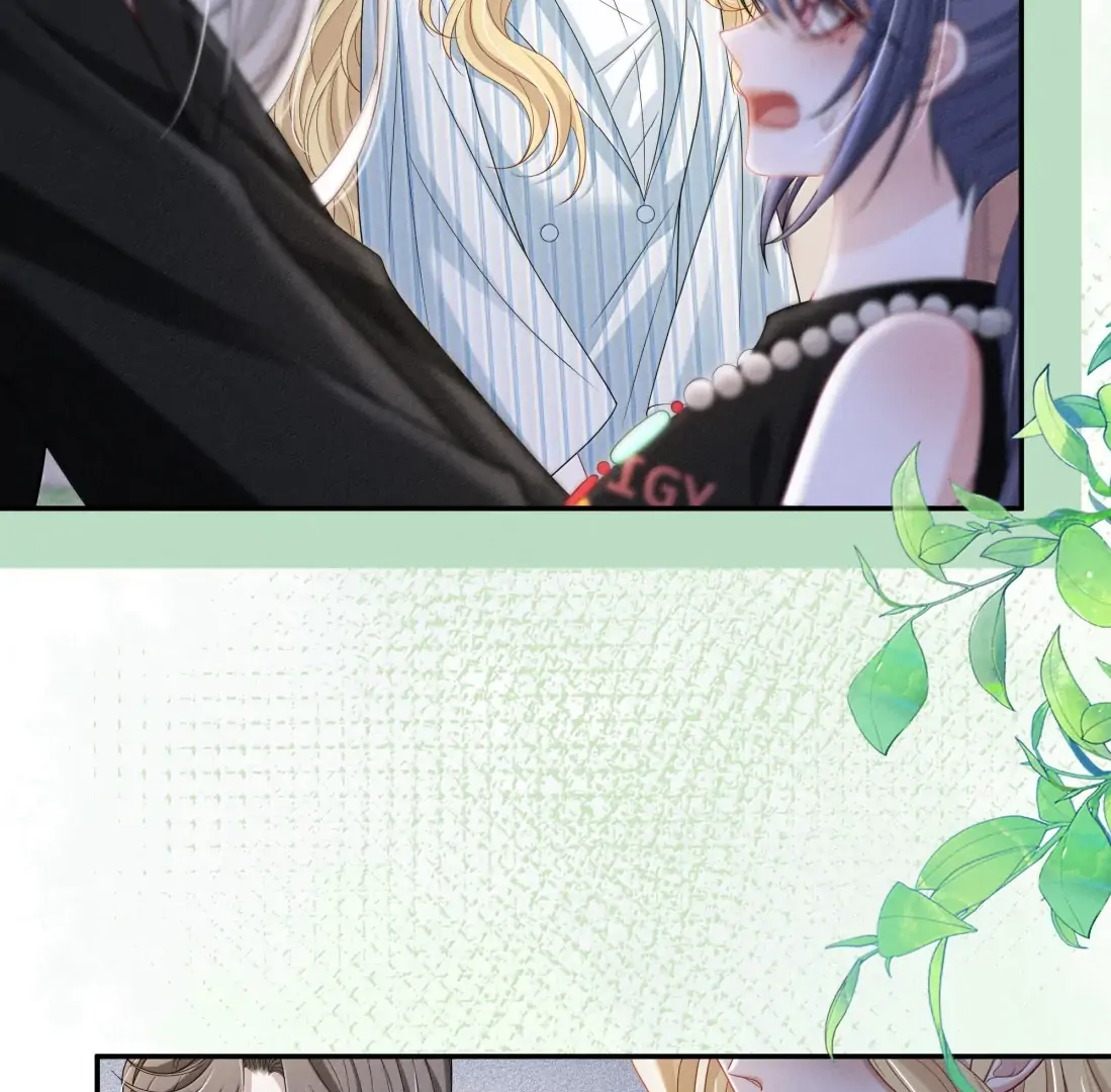 Kiss Me In The Dark Of Night Chapter 45 page 47 - 
