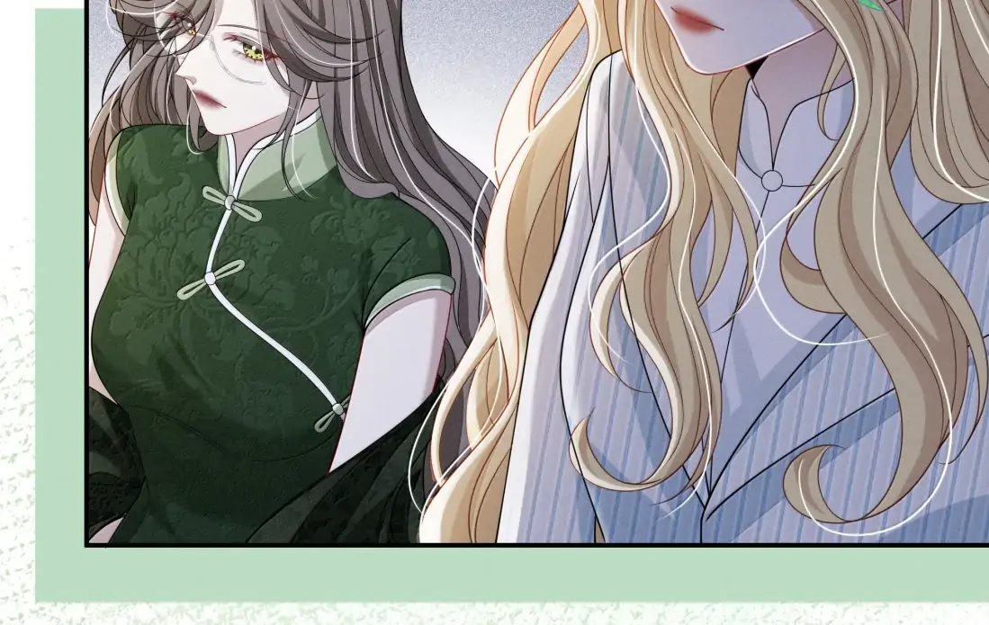 Kiss Me In The Dark Of Night Chapter 45 page 48 - 