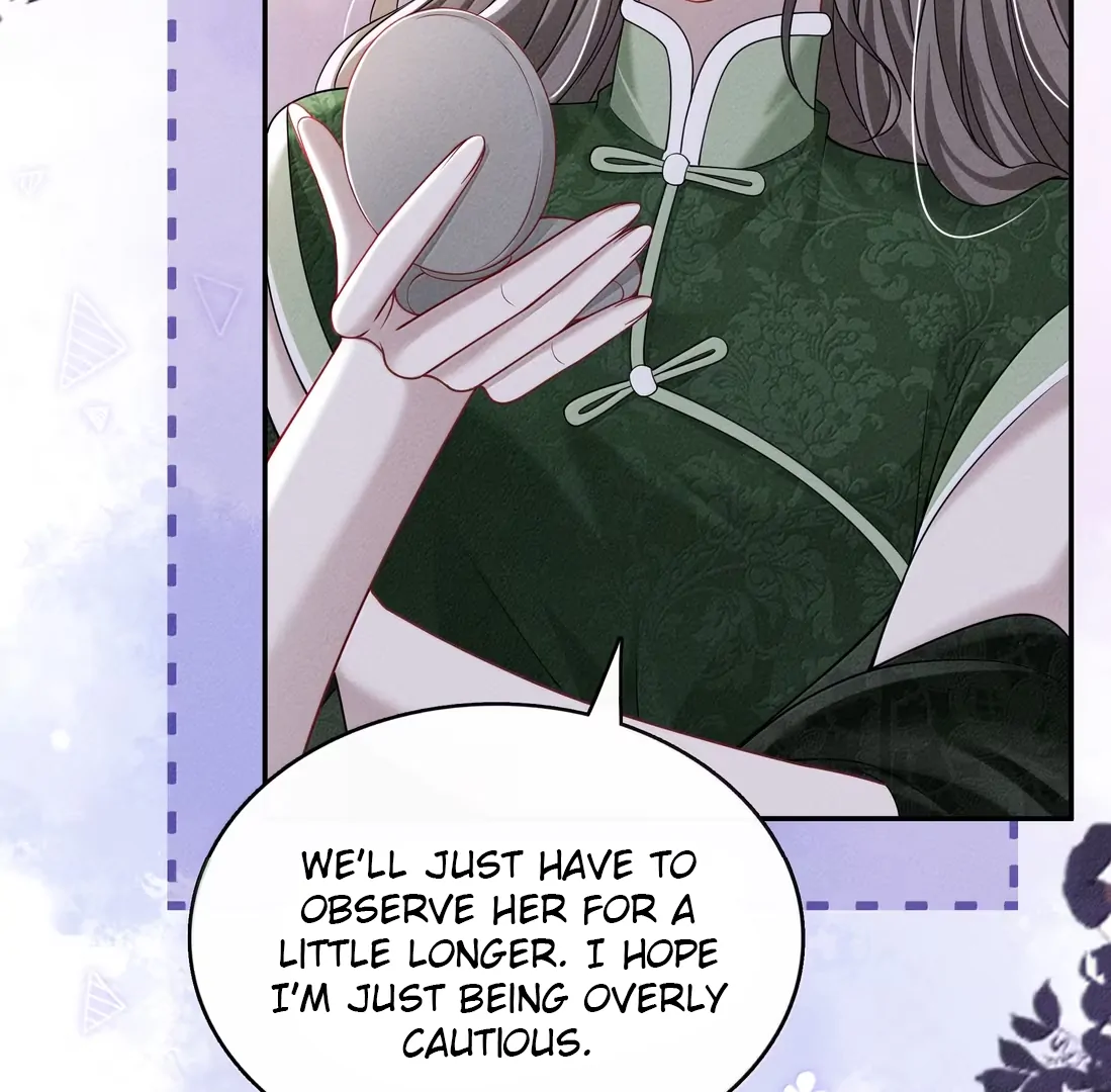 Kiss Me In The Dark Of Night Chapter 46 page 24 - 