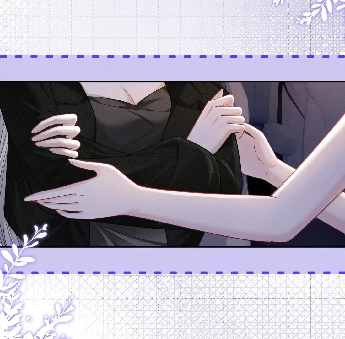 Kiss Me In The Dark Of Night Chapter 47 page 42 - 
