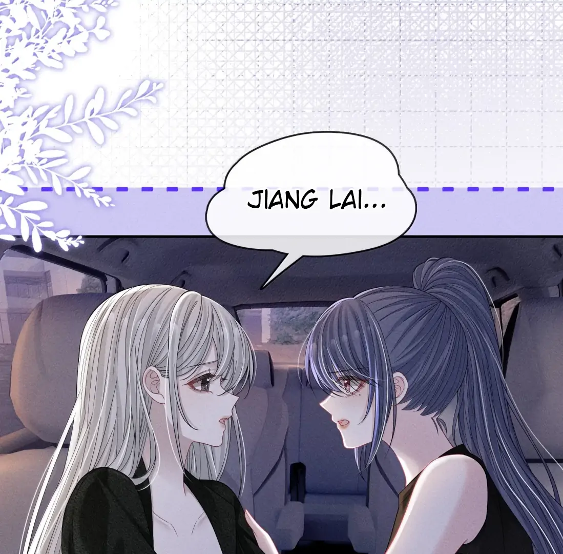 Kiss Me In The Dark Of Night Chapter 47 page 43 - 