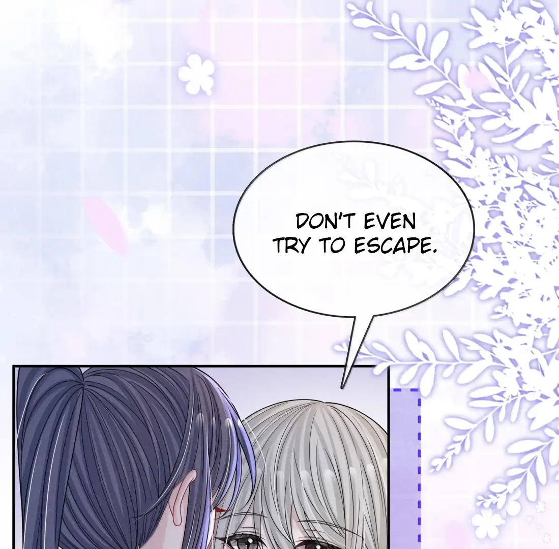 Kiss Me In The Dark Of Night Chapter 48 page 17 - 