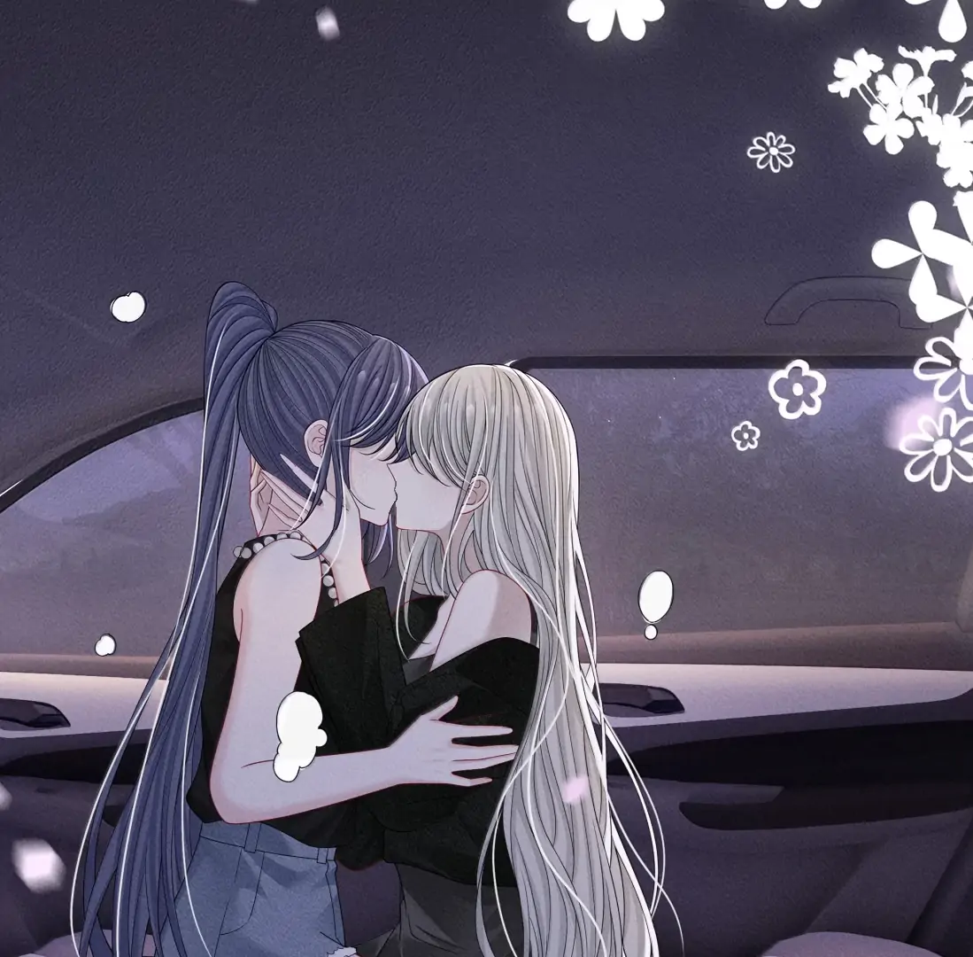 Kiss Me In The Dark Of Night Chapter 48 page 4 - 