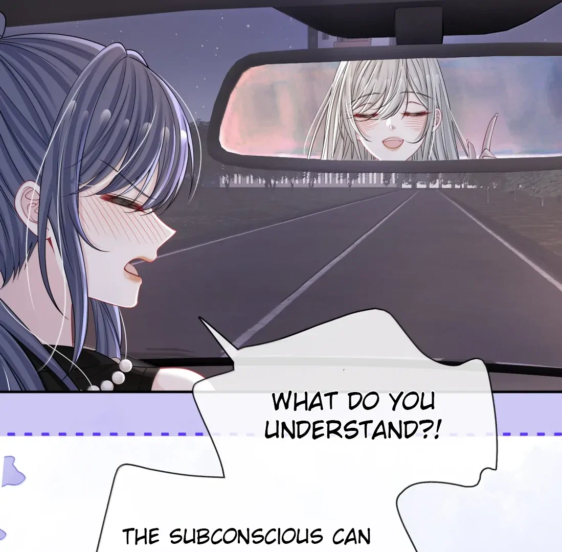Kiss Me In The Dark Of Night Chapter 48 page 51 - 