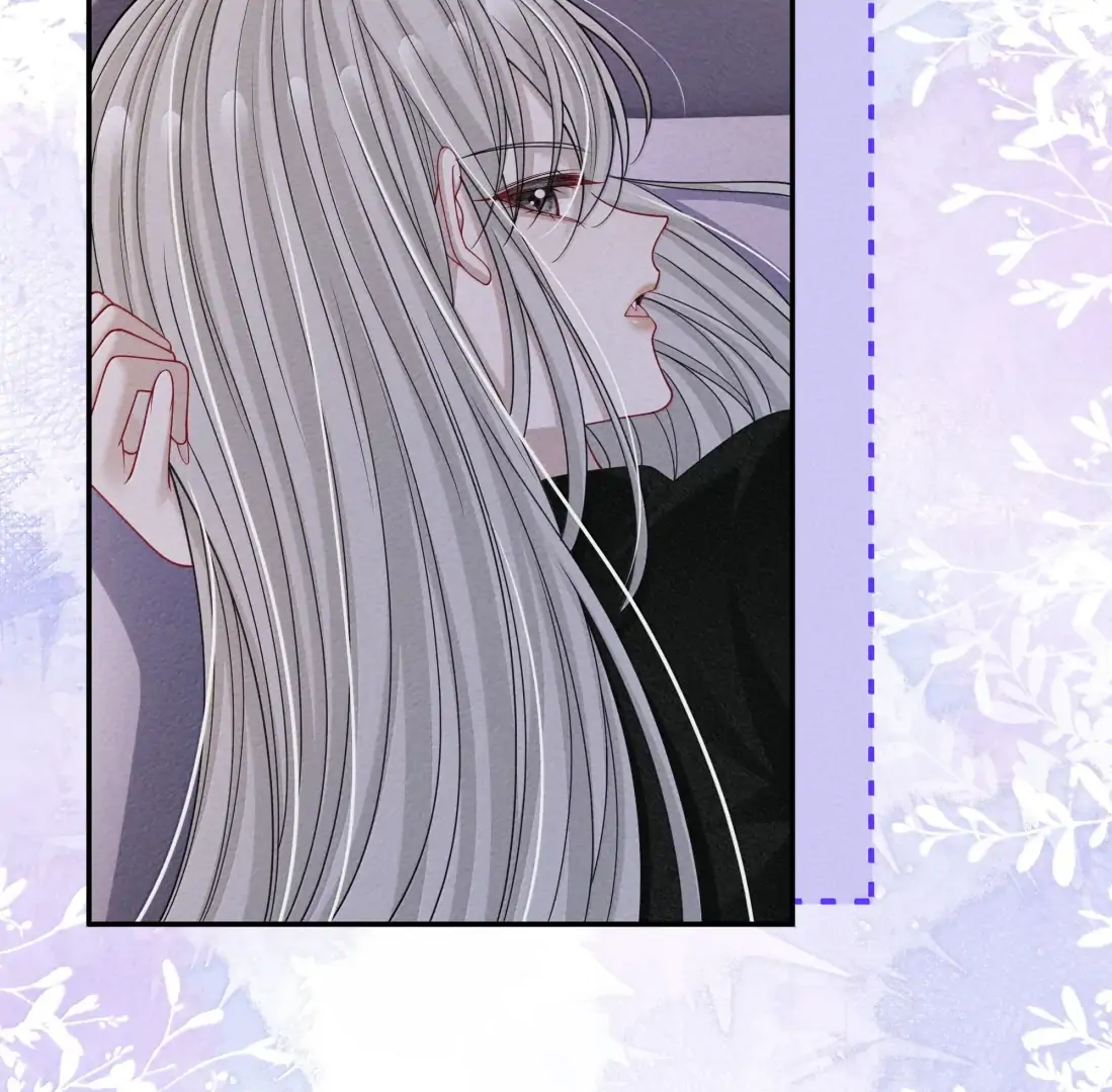 Kiss Me In The Dark Of Night Chapter 48 page 62 - 