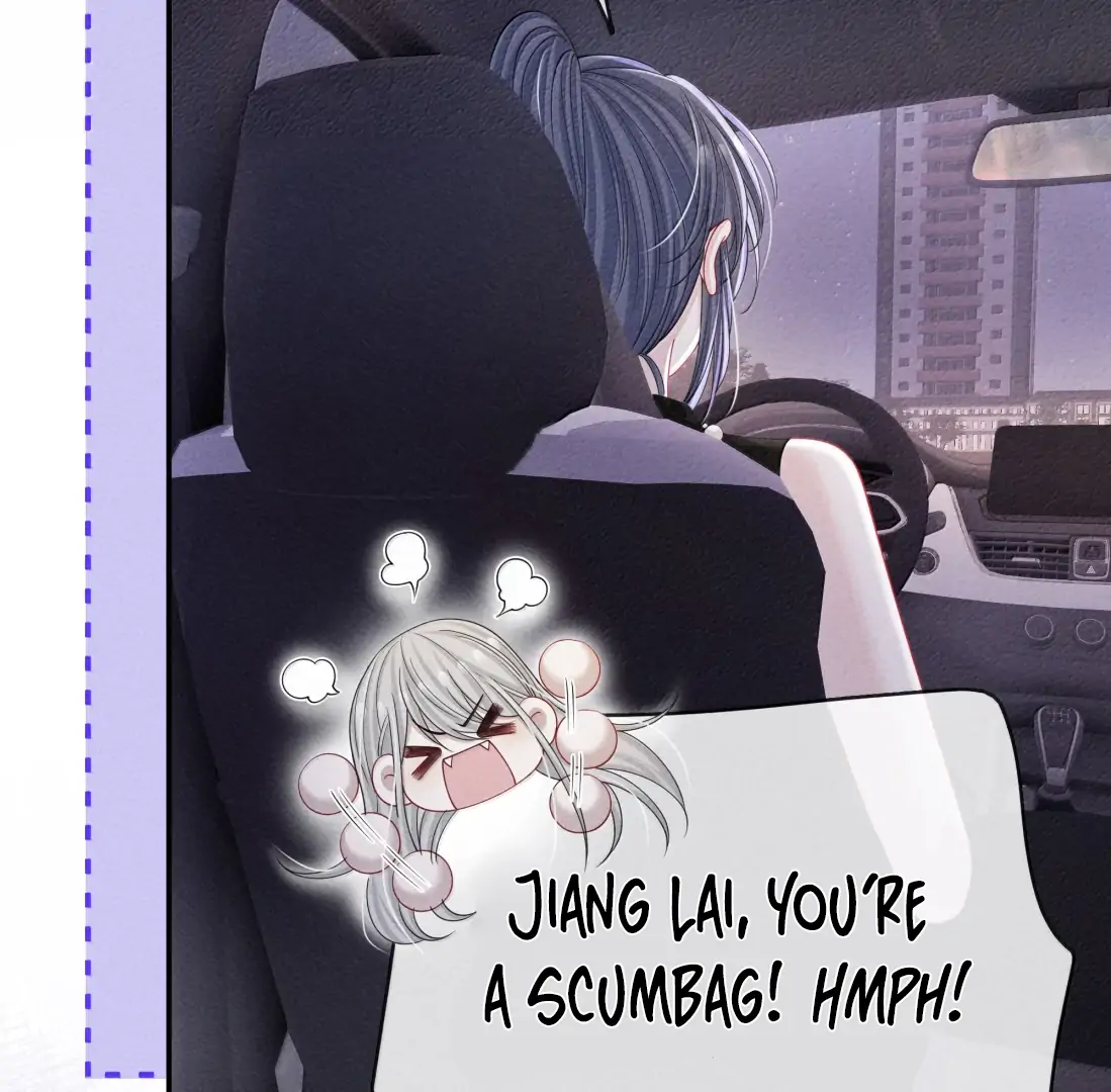 Kiss Me In The Dark Of Night Chapter 48 page 64 - 