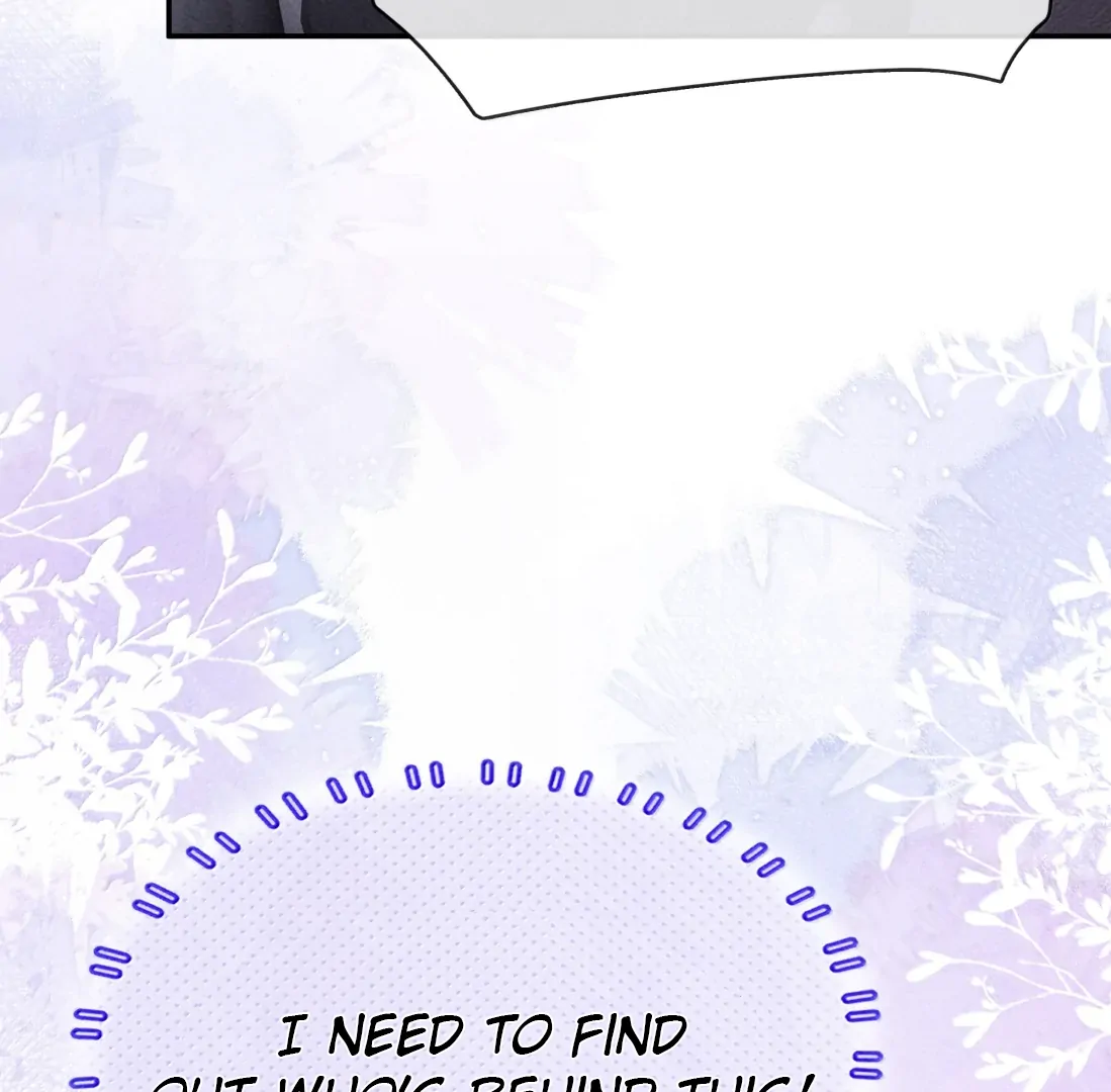 Kiss Me In The Dark Of Night Chapter 48 page 65 - 