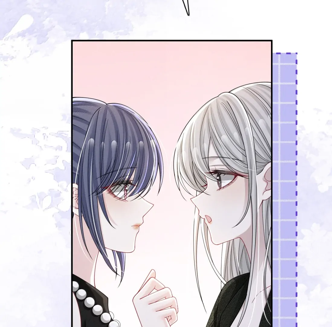 Kiss Me In The Dark Of Night Chapter 49 page 28 - 