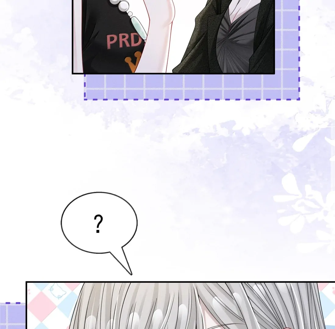 Kiss Me In The Dark Of Night Chapter 49 page 29 - 