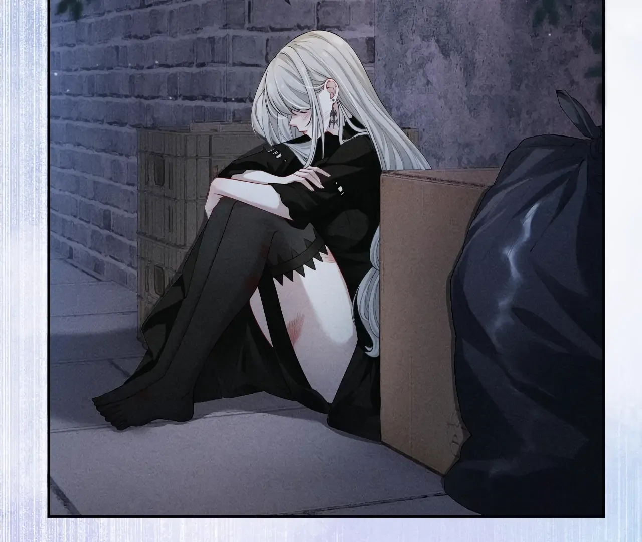 Kiss Me In The Dark Of Night Chapter 5 page 14 - 