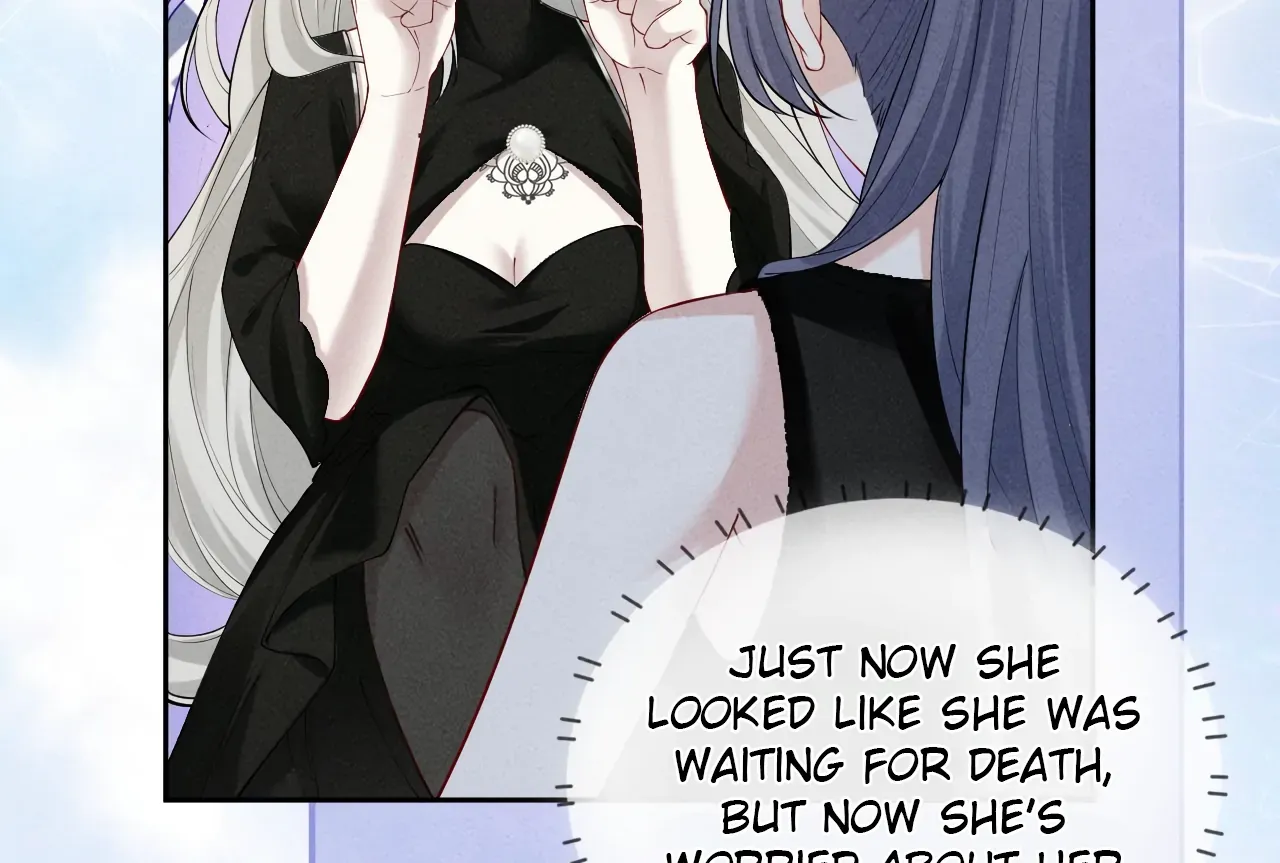 Kiss Me In The Dark Of Night Chapter 5 page 33 - 
