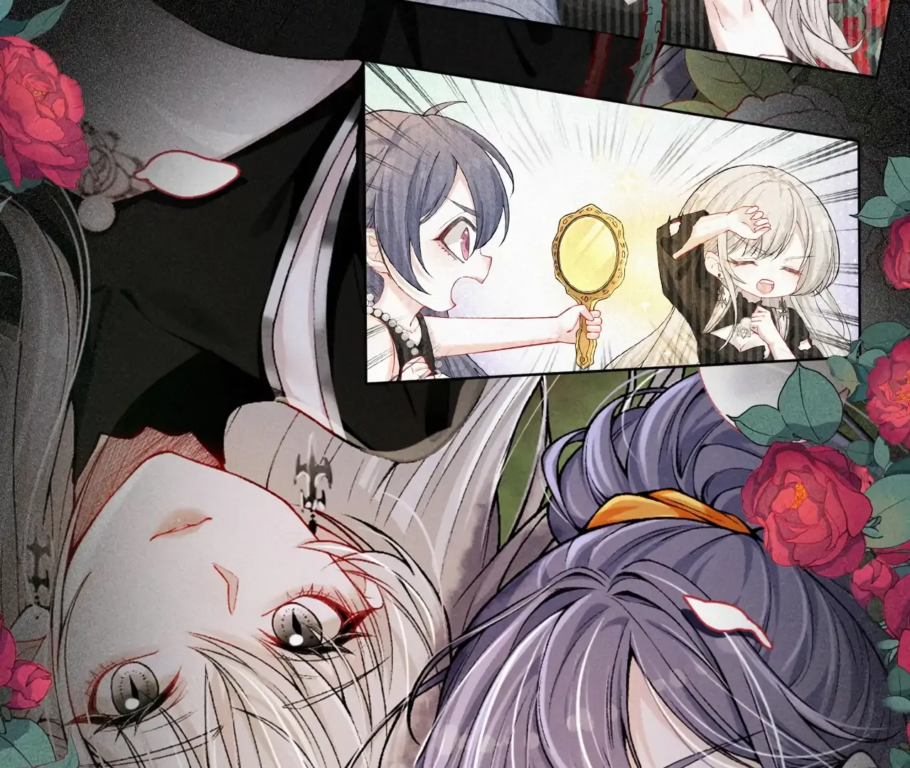 Kiss Me In The Dark Of Night Chapter 5 page 37 - 
