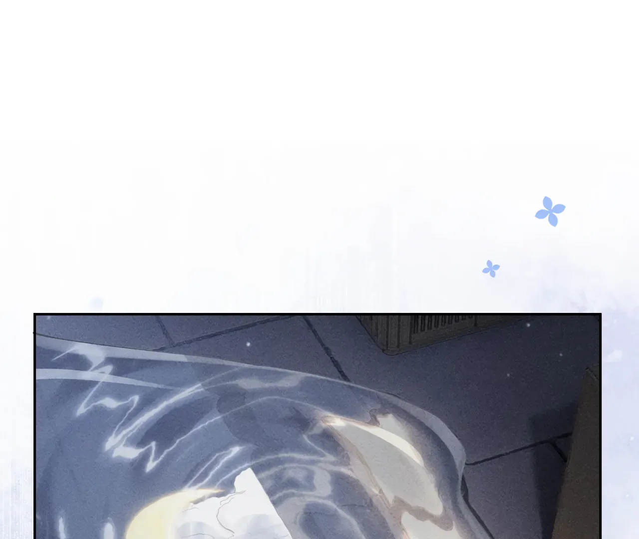 Kiss Me In The Dark Of Night Chapter 5 page 5 - 