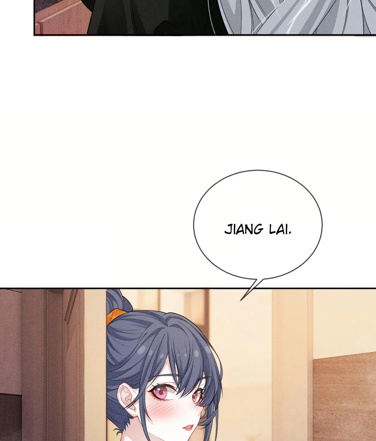 Kiss Me In The Dark Of Night Chapter 6 page 11 - 