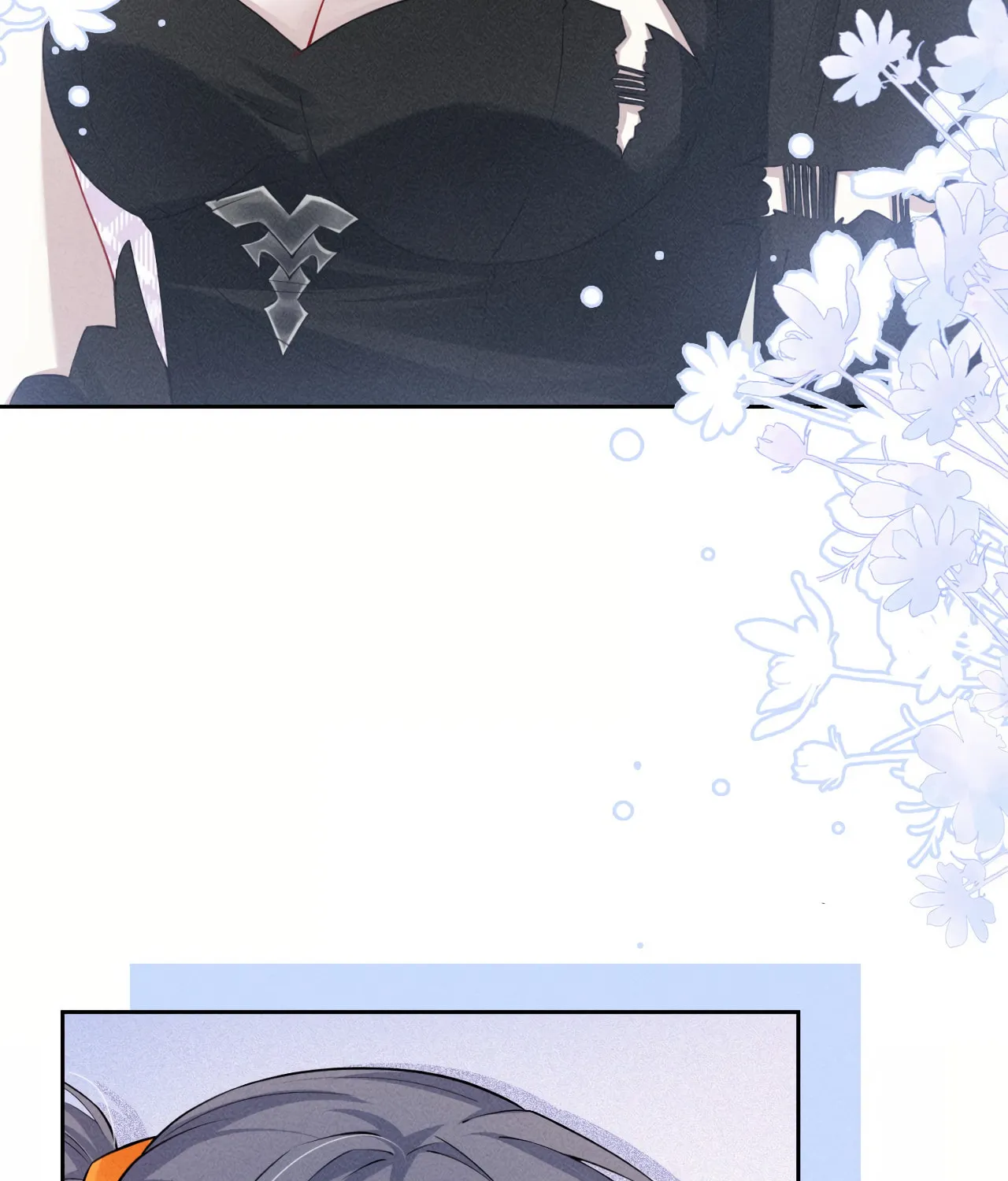 Kiss Me In The Dark Of Night Chapter 6 page 15 - 