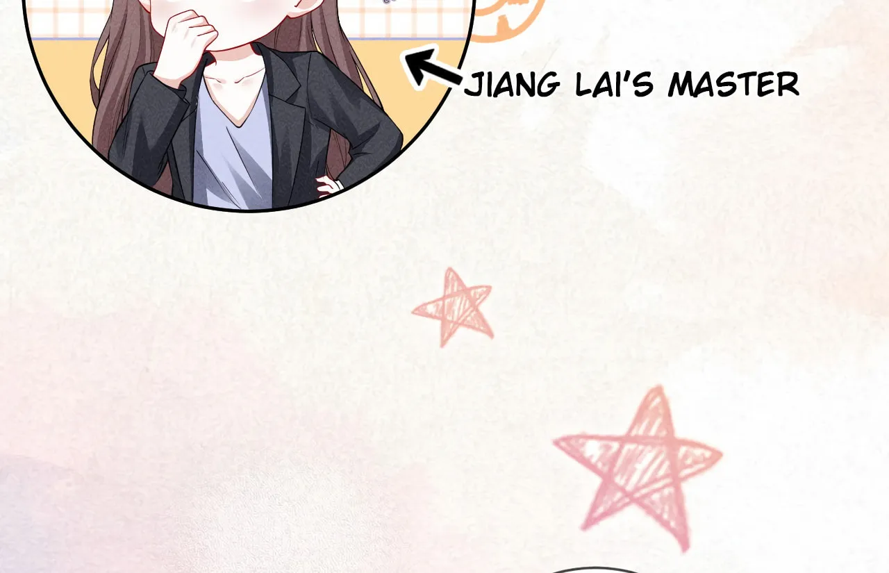 Kiss Me In The Dark Of Night Chapter 6 page 6 - 