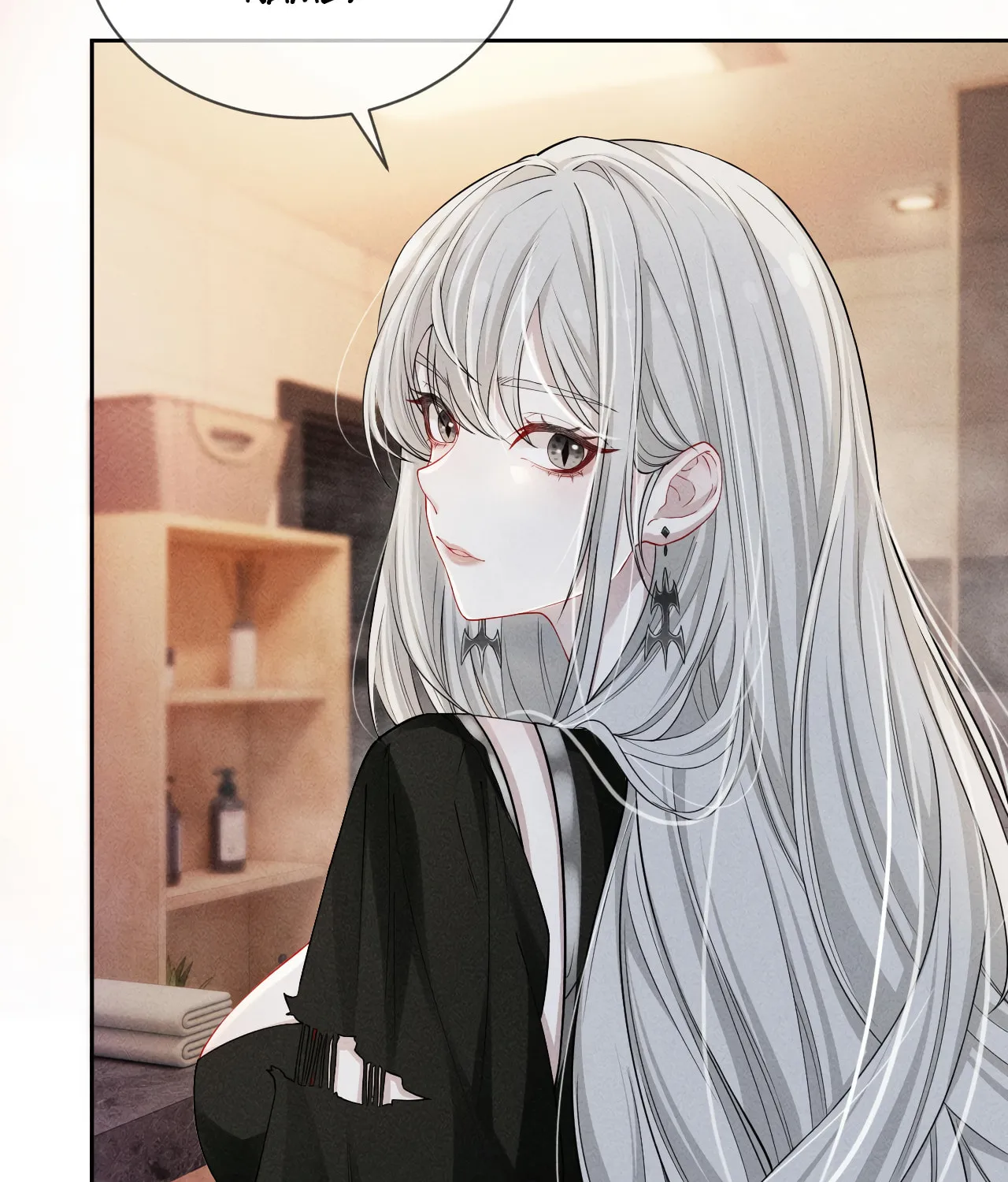 Kiss Me In The Dark Of Night Chapter 6 page 10 - 