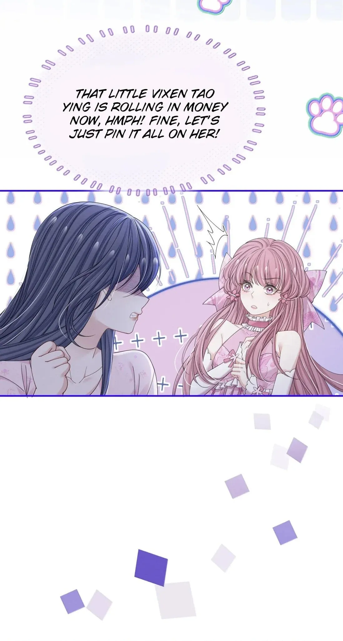 Kiss Me In The Dark Of Night Chapter 64 page 23 - 