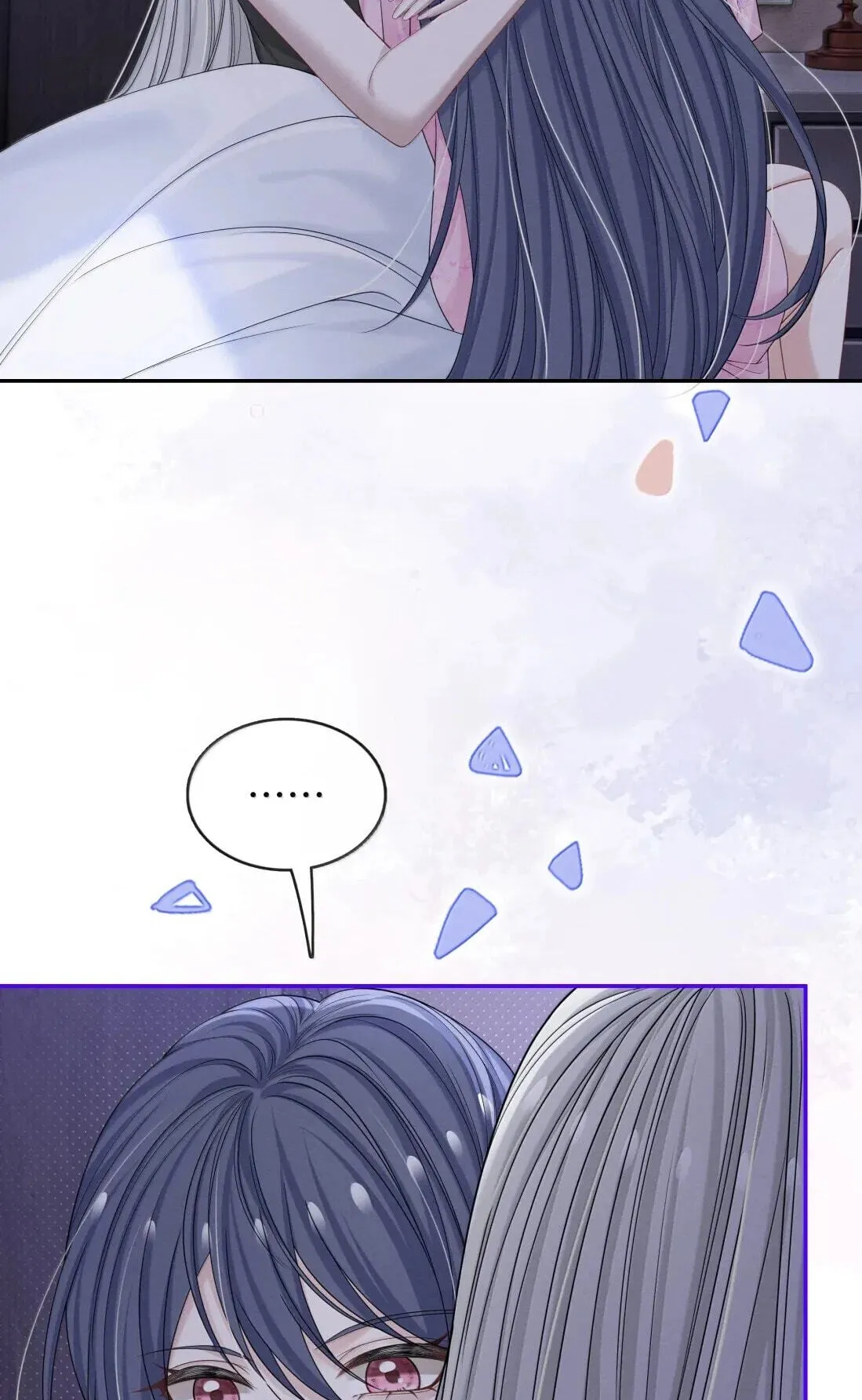 Kiss Me In The Dark Of Night Chapter 65 page 16 - 